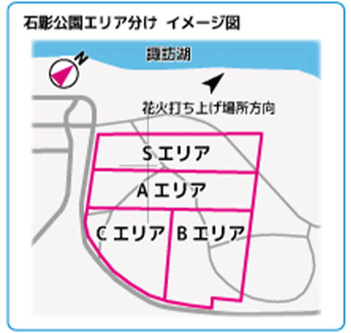 j | 信州 諏訪湖の花火－諏訪湖祭湖上花火大会・全国新作花火競技大会