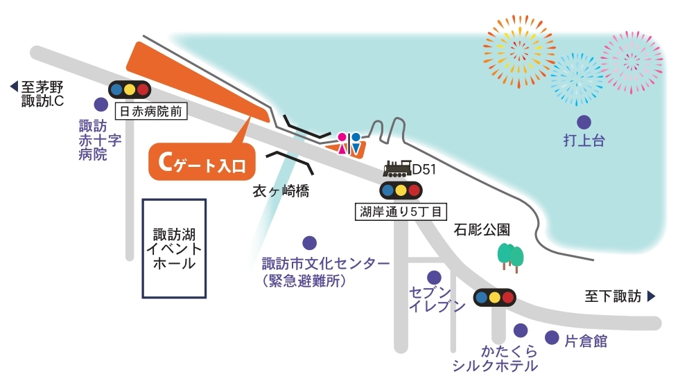 第75回諏訪湖祭湖上花火大会　チケット　2023/08/15諏訪市湖畔公園前