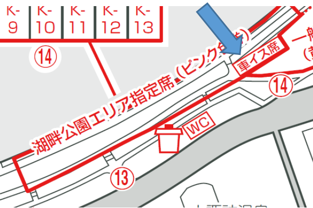 湖畔公園エリア車いす席イメージ図