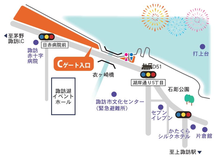 商連Cゲート特別桟橋席イメージ図